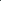 sanag-shop-details-h6s-3