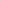sanag-shop-product-t39spro-white
